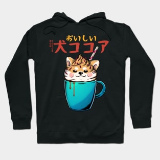 Delicious Dog Cocoa Hoodie